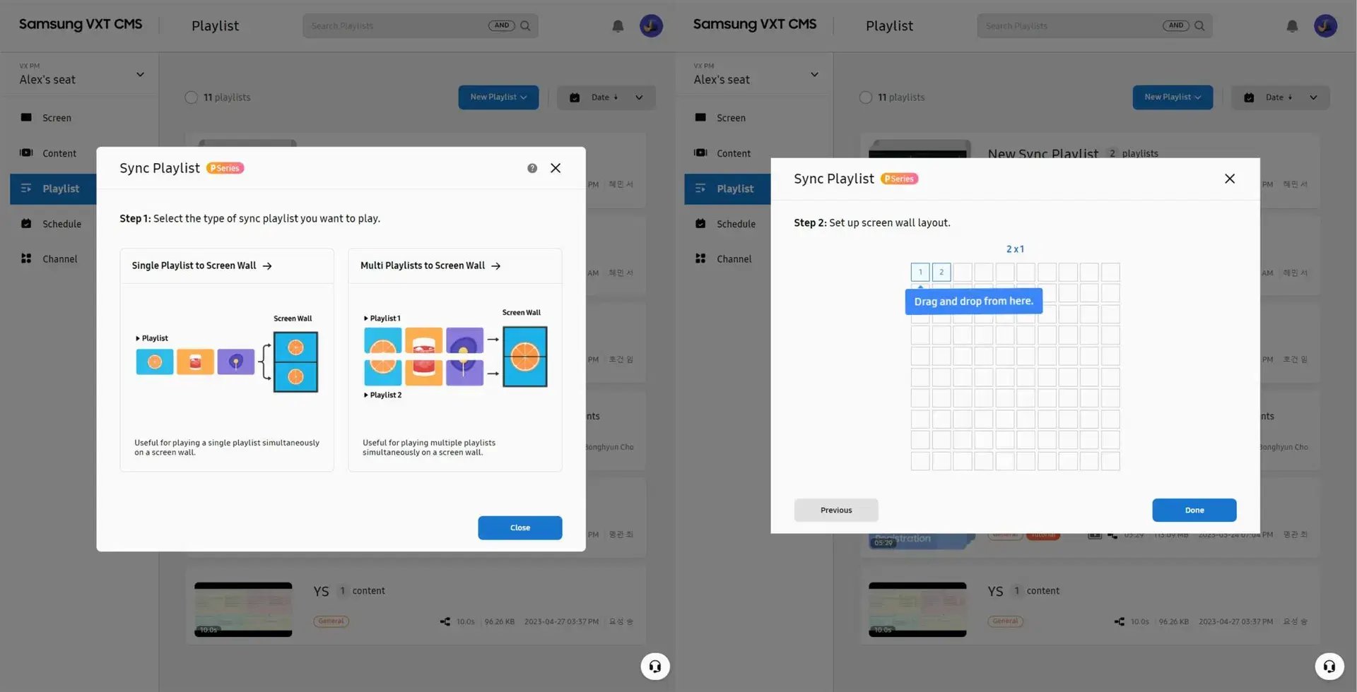 Samsung VXT Multi-Screen Syncing
